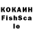 Amphetamine VHQ Serhii Kulinych