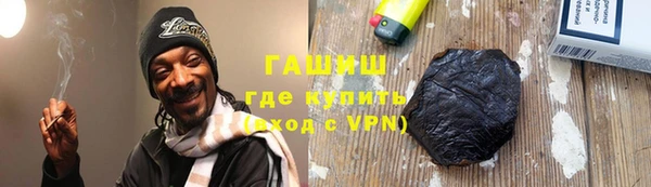 прущая мука Зеленодольск