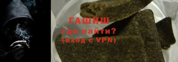 прущая мука Зеленодольск