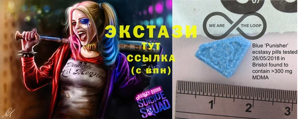 каннабис Алексеевка