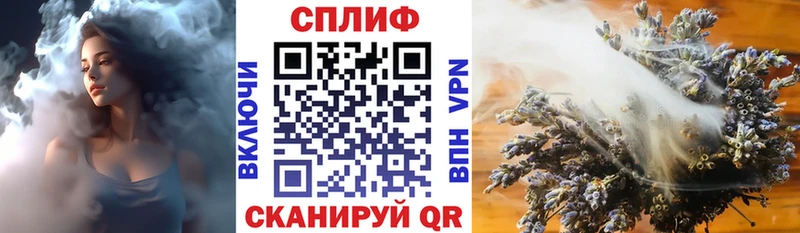 Шишки марихуана LSD WEED  Северодвинск 